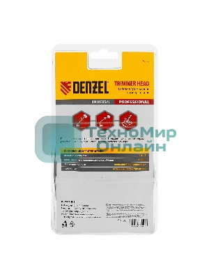 Головка триммерная Denzel универсальная алюминиевый корпус, леска до 4 мм D