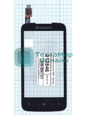 Сенсорное стекло (тачскрин) для Lenovo A376, черное