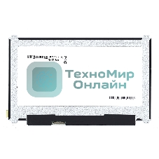 Матрица B133HAK02.0