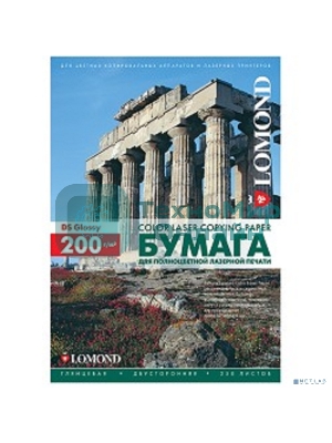 Бумага Lomond 0310341 A4/200г/м2/250л./белый глянцевое/глянцевое для лазерной печати