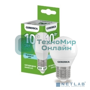 Лампа светодиодная G45 шар 10Вт 230В 6500К E27 GENERICA