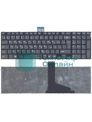 Клавиатура для ноутбука Toshiba S50-A черная вертикальный Enter