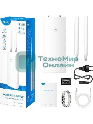 Точка доступа Cudy AP3000 Outdoor, белый