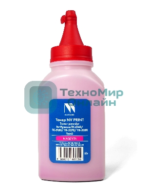 Тонер NVPrint для Kyocera ТК-5140/ТК-5150/ТК-5270/ТК-5280 Type2 (85г) Magenta совместимый