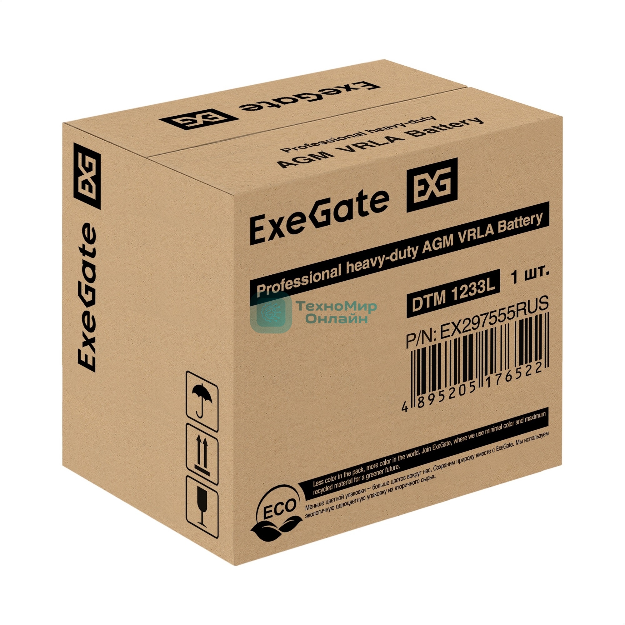 Аккумуляторная батарея ExeGate DTM 1233L (12V 33Ah, болт М6)