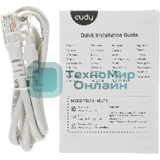 Бесшовный Mesh роутер Cudy M3000 (M3000(3-PACK) WHITE) AX3000 100/1000/2500BASE-T белый (упак.:3шт)
