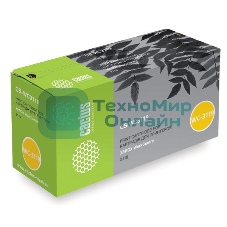 Картридж лазерный Cactus CS-WC3119 (013R00625) черный (3000 стр.) для Xerox WorkCentre 3119