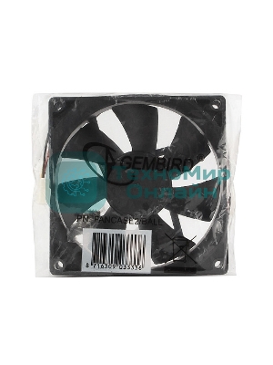 Вентилятор для корпуса Gembird черный, 90 мм, 2500 об/мин, 26 дБ, 3 pin