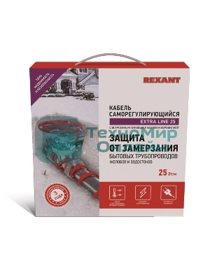Саморегулируемый греющий кабель Rexant на трубу Extra Line 25MSR-PB 4M (4м/100Вт)
