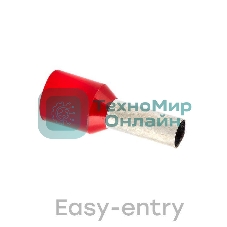 Наконечник штыревой втулочный изол. НШвИ 10.0-12 (уп. 50 шт) EKF nhvi-10.0-12