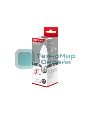 Лампа светодиодная Rexant свеча (CN) 9,5 Вт E27 903 лм 4000 K нейтральный свет