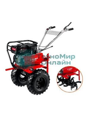 Мотоблок ЗУБР МТУ-450 бензиновый усиленный, 212 см3