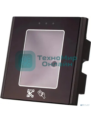 Считыватель карт Tantos TS-RDR-QR внутренний