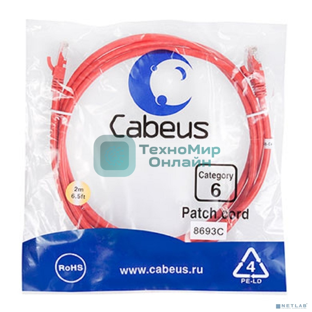 Шнур комм. Cabeus, cat.6, неэкр., U/UTP, RJ45/RJ45, 250 МГц, PVC, AWG24, 2м, красный