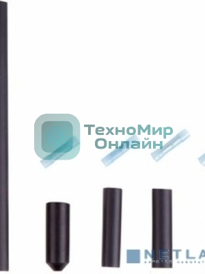 Универсальный набор Rexant для концевой заделки саморегулирующегося кабеля