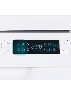 Посудомоечная машина Maunfeld MWF08B, белый, 44.8 см, 9 компл., 49 дБ, класс A++