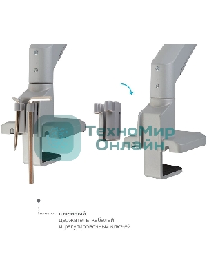 Кронштейн Arm media LCD-T35 серебристый, 6 шт/уп. Кр. алюм. настол. для мон.17