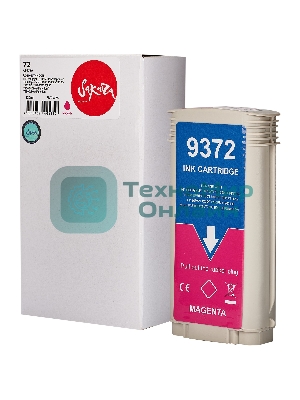 Картридж струйный Sakura C9372A (№72 Magenta) для HP, пурпурный, 130 мл.