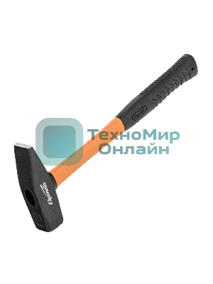 Молоток слесарный Sparta 700 г, фибергласовая обрезиненная рукоятка