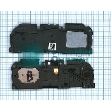 Полифонический динамик (Buzzer) для Huawei Honor 7A Y6 2018