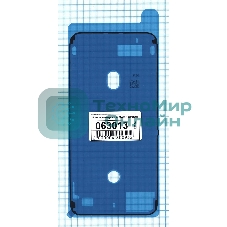 Водозащитная прокладка (проклейка) для iPhone 7 Plus, черная