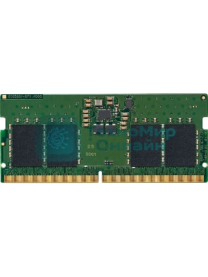 Оперативная память Kingston ValueRAM, DDR5, 8GB (1x8GB), 5600MHz, CL46, SO-DIMM