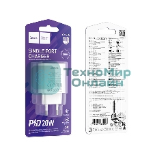 Зарядное устройство Hoco 20Вт, QC3.0/PD, Type-C, C143A, белый, блистер
