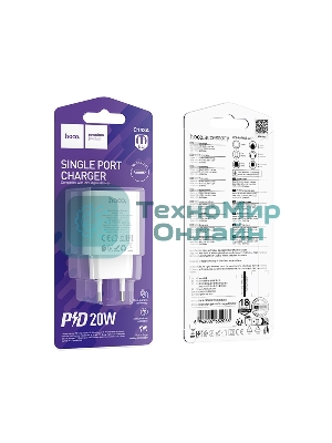 Зарядное устройство Hoco 20Вт, QC3.0/PD, Type-C, C143A, белый, блистер