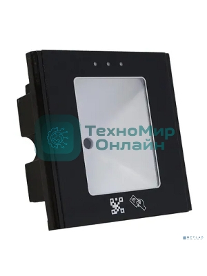 Считыватель карт Tantos TS-RDR-QR внутренний