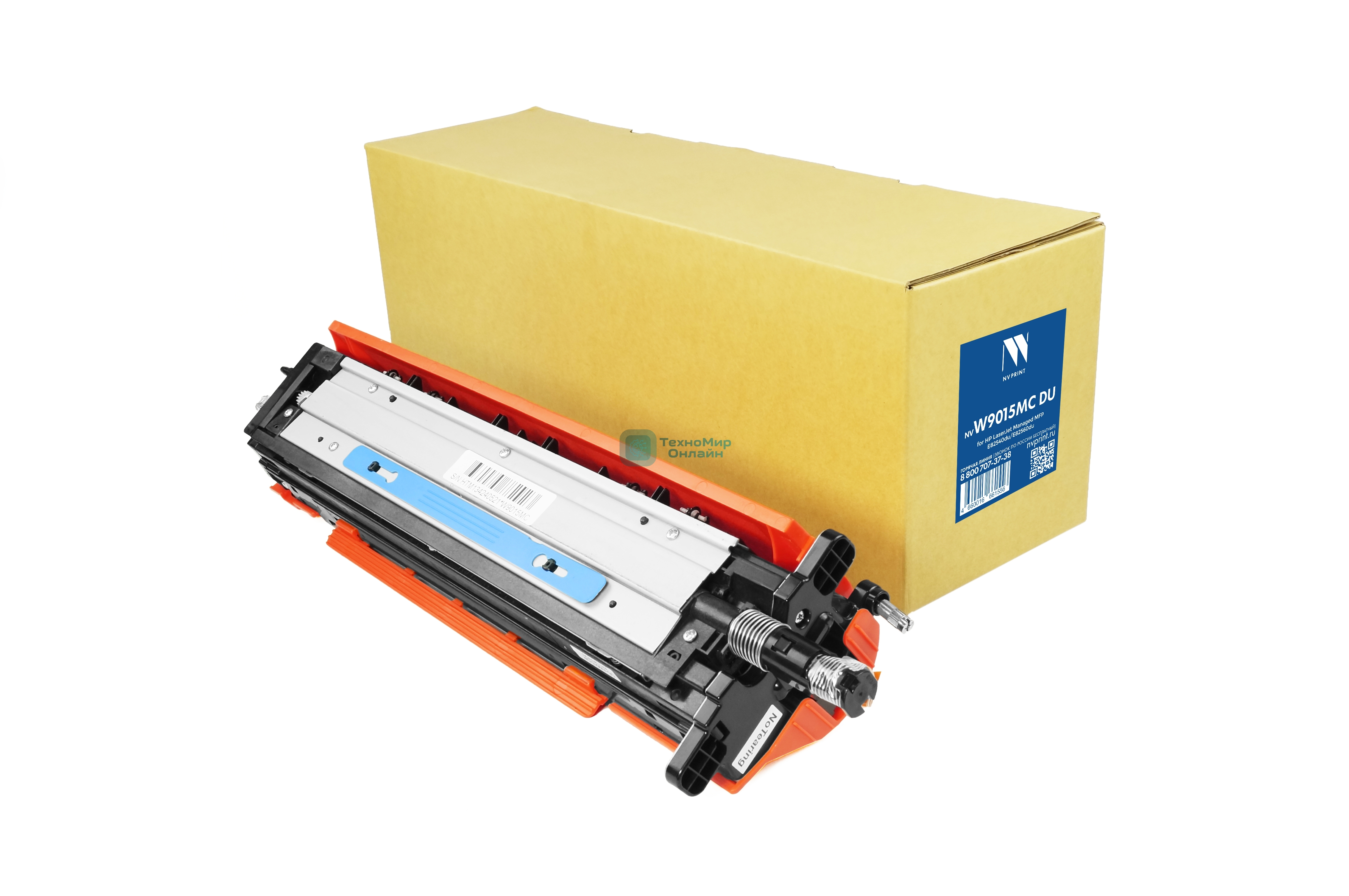 Блок фотобарабана NVPrint совместимый NV-W9015MC DU для HP LaserJet Managed MFP E82540du/E82560du (396000k)