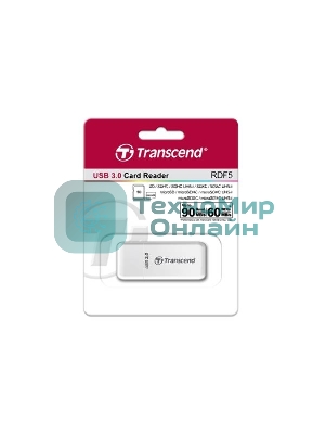 Кард-ридер Transcend RDF5/белый/microSDHC,microSDXC,SDHC,SDXC/USB 3.0/пластик