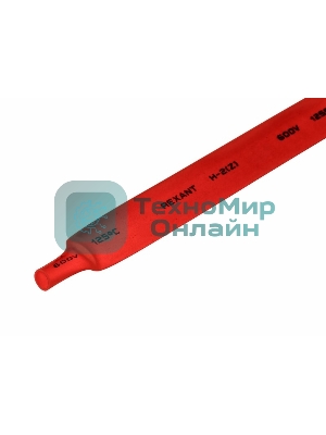 Термоусаживаемая трубка Rexant 9,0/4,5 мм, красная, упаковка 50 шт. по 1 м