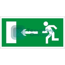 Пиктограмма (Пластина) Выход налево/направо (240x125) для MIZAR SP 2502000010 Световые Технологии