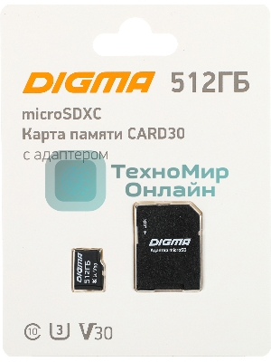 Флеш карта microSDXC 512Gb Class10 Digma CARD30 + adapter