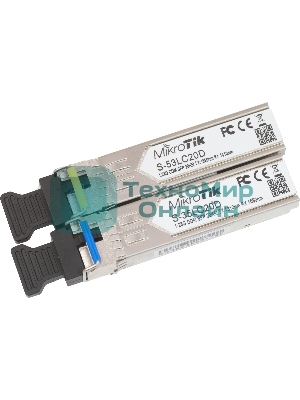 Трансивер Mikrotik S-3553LC20D 