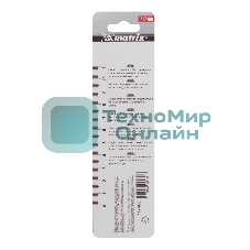 Сверло по металлу Matrix, 4,8 мм, HSS, нитридтитановое покрытие, цилиндрический хвостовик