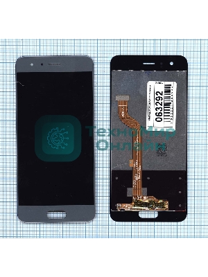 Дисплей для Huawei Honor 9, серый