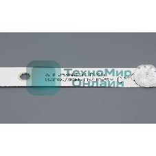 Светодиодная подсветка TV 55