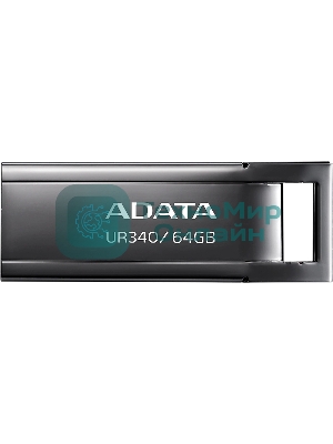 Флешка USB ADATA UR340 (AROY-UR340-64GbK), 64Gb, USB 3.2, R/W 100/30, черный
