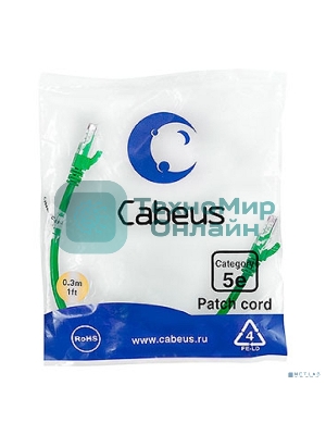 Шнур комм. Cabeus, Cat.5e, неэкр., U/UTP, RJ45/RJ45, PVC, AWG24, 0.3м, зеленый