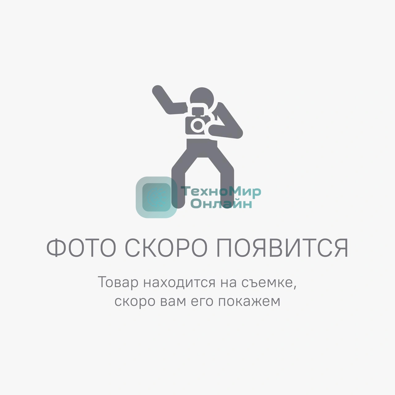 Тонер CET PK250Y OSP0250Y-465 желтый 465гр. для принтера Kyocera TK-8515/TK-8525/TK-8800