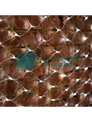 Гирлянда Neon-night 