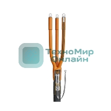Муфта кабельная КВТ 3КВТп-10-150/240-Б 50117