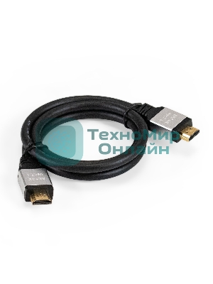 Кабель HDMI ExeGate EX-CC-HDMI8K-1.0 (19M/19M, v2.1, 1м, 8K UHD, Ethernet, позолоченные контакты)