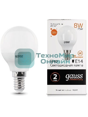 Лампа светодиодная LED Gauss 8Вт E14 220В 2700К Elementary шар 53118