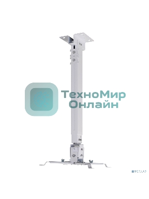 Кронштейн для проектора Cactus CS-VM-PRE02-WT белый макс.23кг настенный и потолочный поворот и наклон