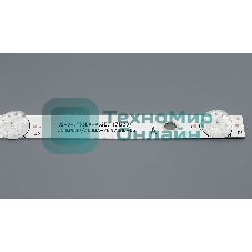 Светодиодная подсветка TV 55