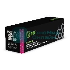 Картридж лазерный Cactus CS-CF403X пурпурный (2300 стр.) для HP CLJ M252/252N/252DN/252DW/M277n/M277DW