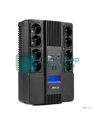 Источник бесперебойного питания Бастион SKAT-UPS 800-AID-IN-1x9-8 ИБП 220В 480Вт, LCD, АКБ 1x 9А·ч, line interactive, мод.синус, 8хSchuko,2xUS (8933)