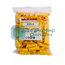 Соединительная гильза изолированная Rexant L-26 мм 4-6 мм² (ГСИ 6.0/ГСИ 4,0-6,0) желтая